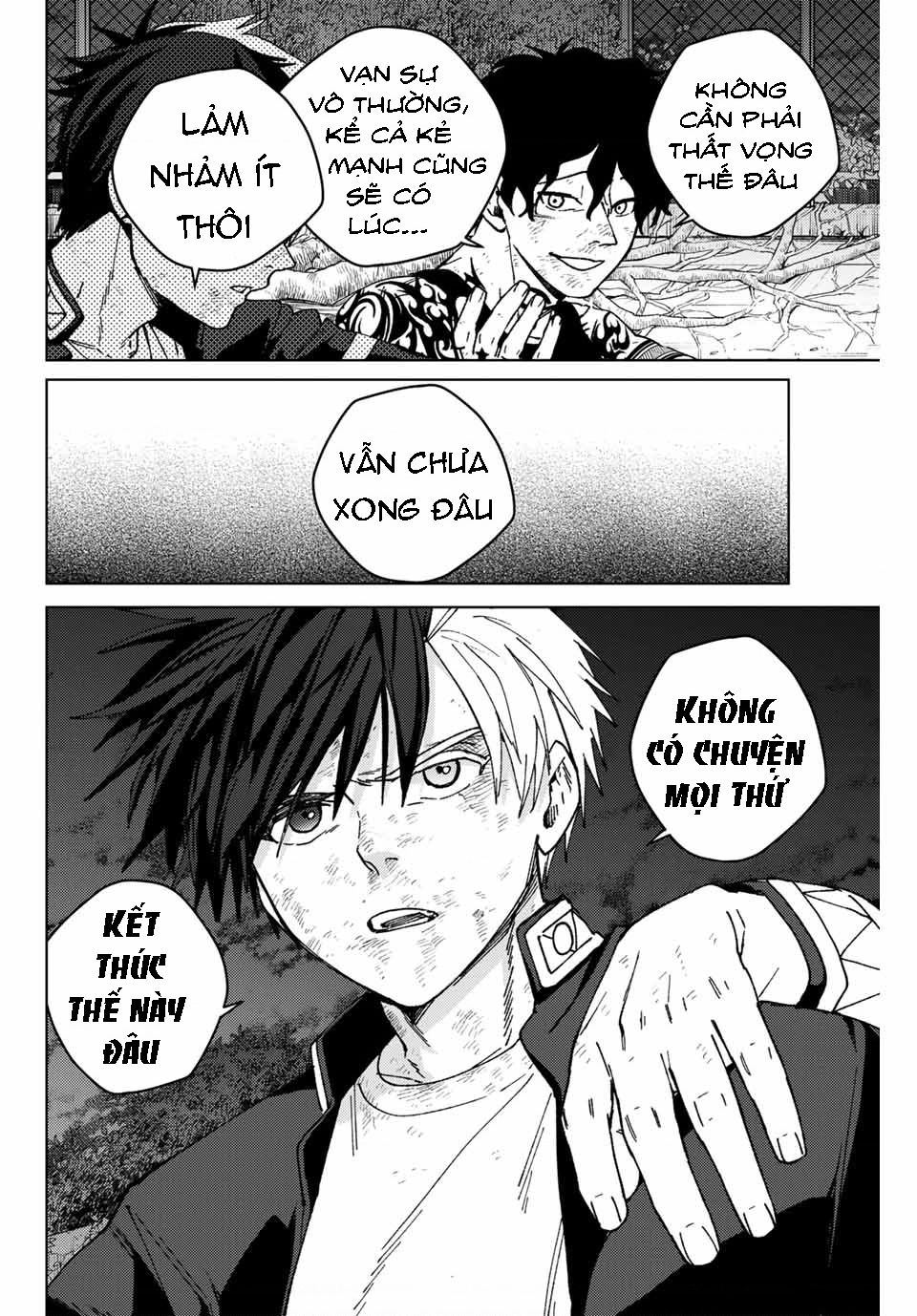 Wind Breaker - Chapter 155 - Page 7