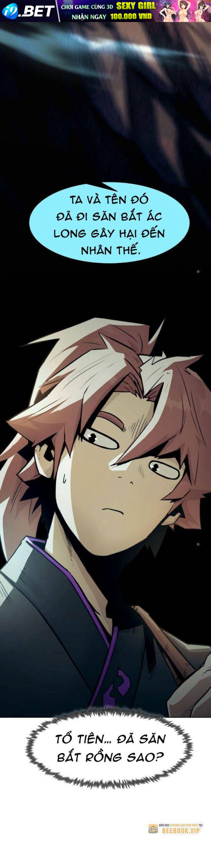 Tiểu Gia Chủ của Tứ Xuyên Đường Gia trở thành Kiếm Thần - Chapter 42 - Page 13