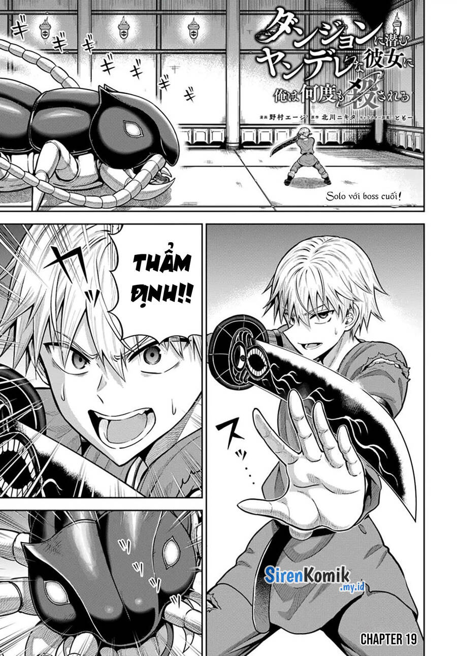 Dungeon ni Hisomu Yandere na Kanojo ni Ore wa Nando mo Korosareru - Chapter 19 - Page 3