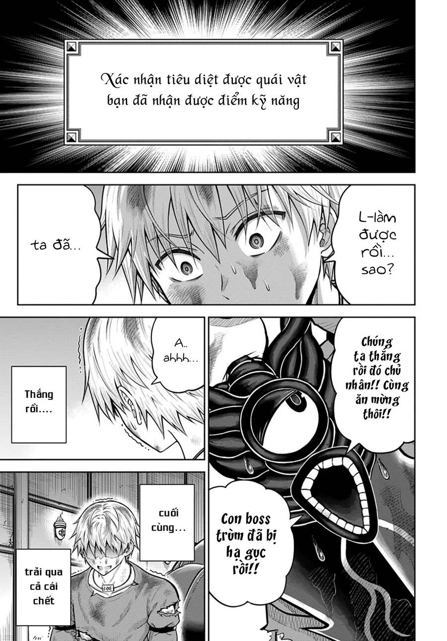 Dungeon ni Hisomu Yandere na Kanojo ni Ore wa Nando mo Korosareru - Chapter 19 - Page 32