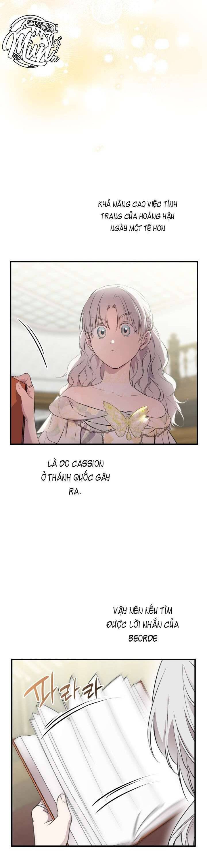 Những Nhân Vật Mạnh Nhất Thế Giới Ám Ảnh Tôi - Chapter 113 - Page 15