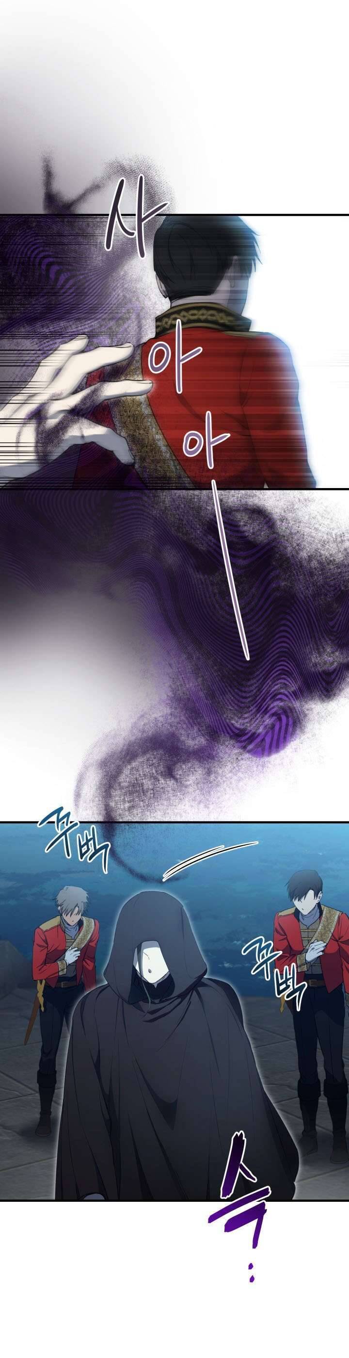 Những Nhân Vật Mạnh Nhất Thế Giới Ám Ảnh Tôi - Chapter 113 - Page 5