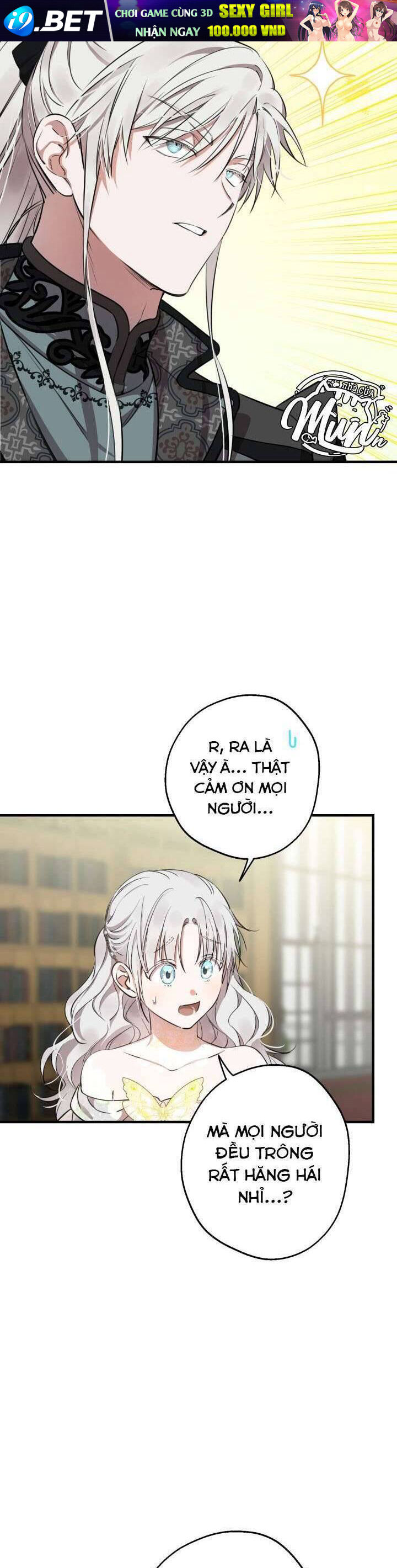 Những Nhân Vật Mạnh Nhất Thế Giới Ám Ảnh Tôi - Chapter 114 - Page 12