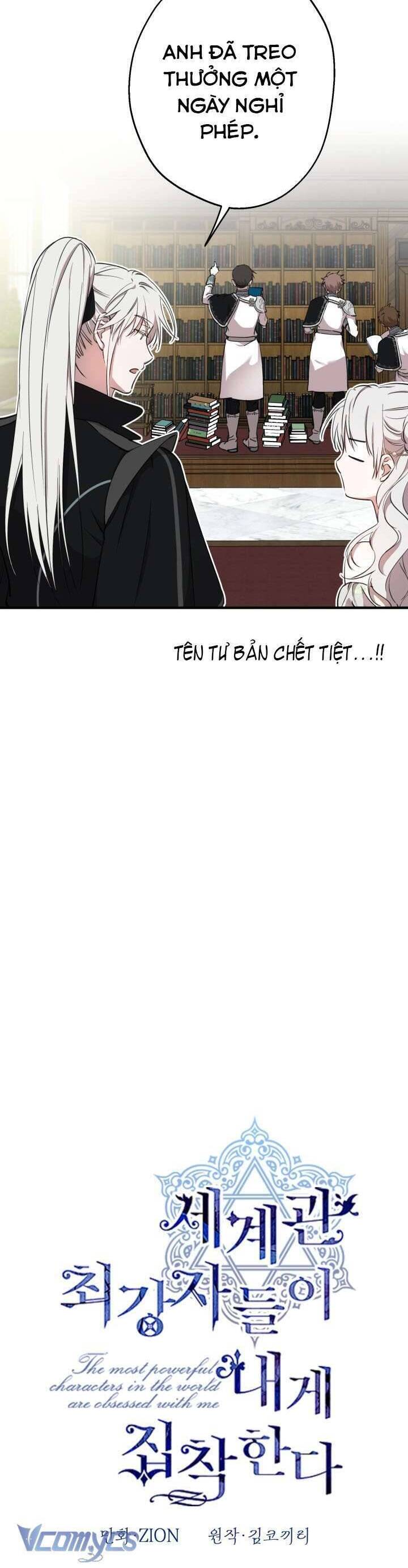 Những Nhân Vật Mạnh Nhất Thế Giới Ám Ảnh Tôi - Chapter 114 - Page 13