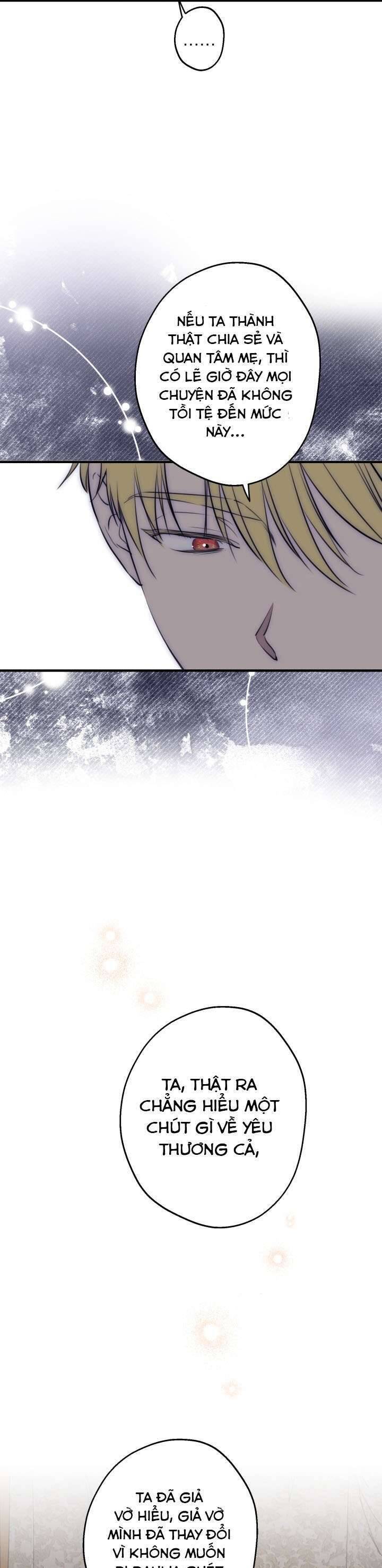 Những Nhân Vật Mạnh Nhất Thế Giới Ám Ảnh Tôi - Chapter 114 - Page 27