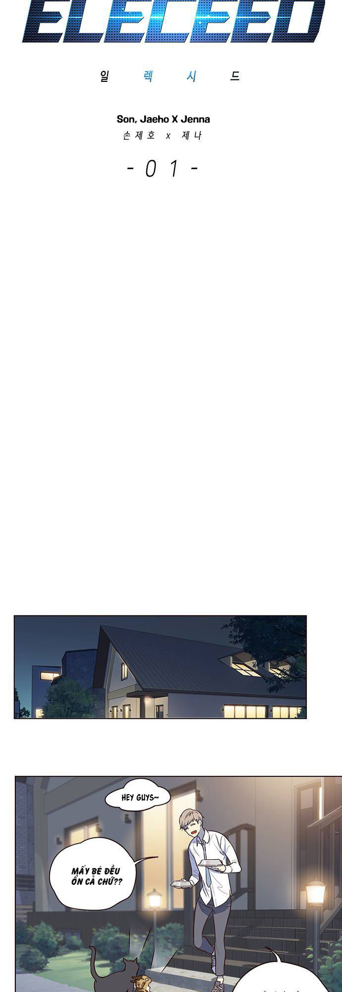 Hoá Thân Thành Mèo - Chapter 1 - Page 19