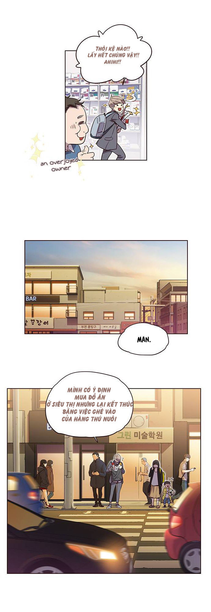 Hoá Thân Thành Mèo - Chapter 1 - Page 7