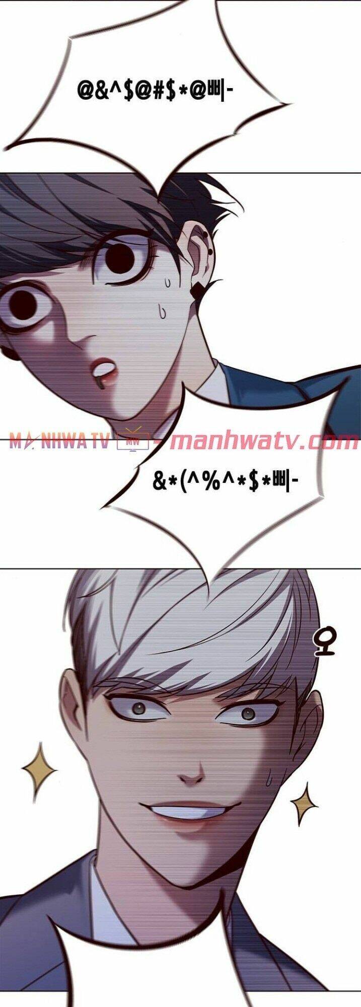 Hoá Thân Thành Mèo - Chapter 103 - Page 42