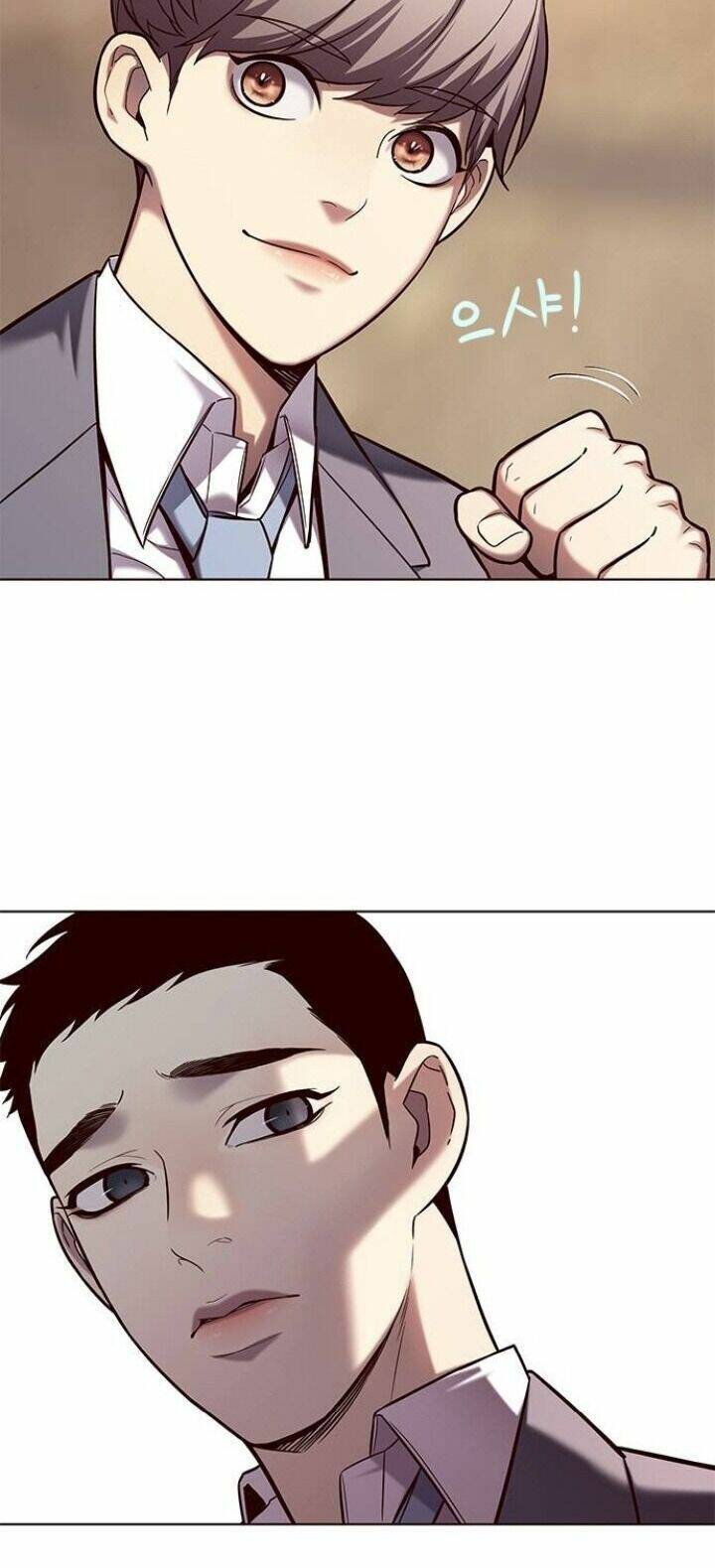 Hoá Thân Thành Mèo - Chapter 106 - Page 12