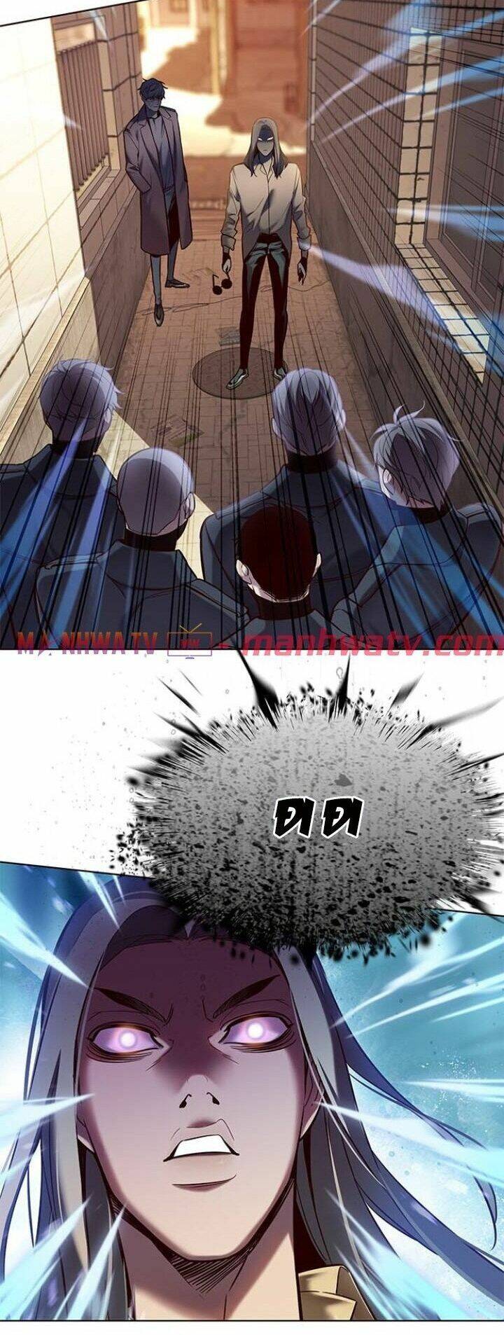 Hoá Thân Thành Mèo - Chapter 106 - Page 25