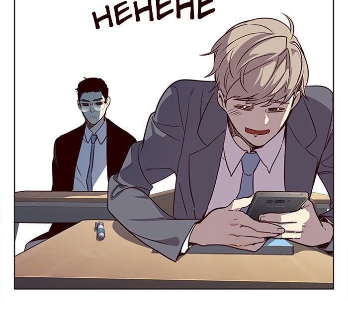 Hoá Thân Thành Mèo - Chapter 11 - Page 22