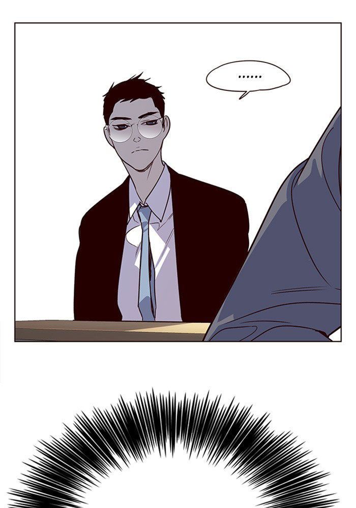 Hoá Thân Thành Mèo - Chapter 11 - Page 23