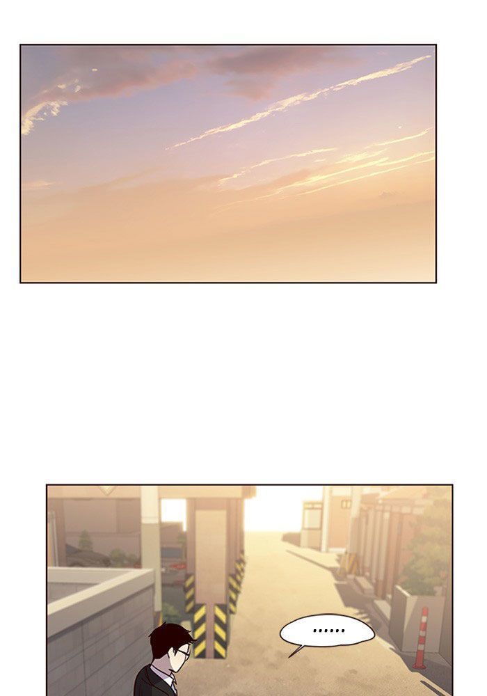 Hoá Thân Thành Mèo - Chapter 11 - Page 82