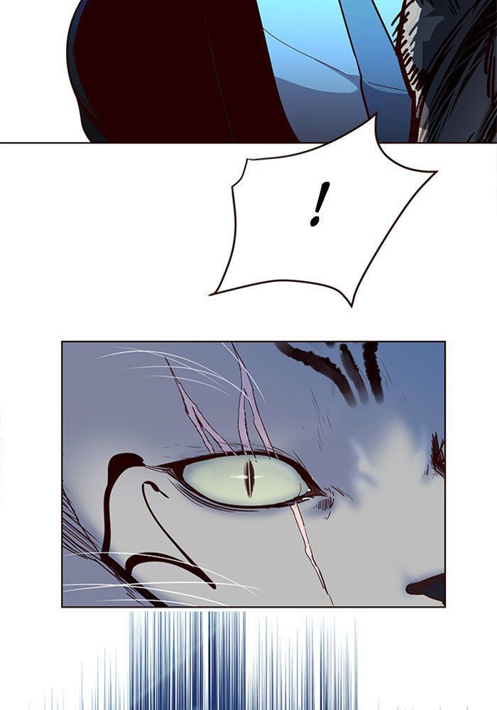 Hoá Thân Thành Mèo - Chapter 11 - Page 89