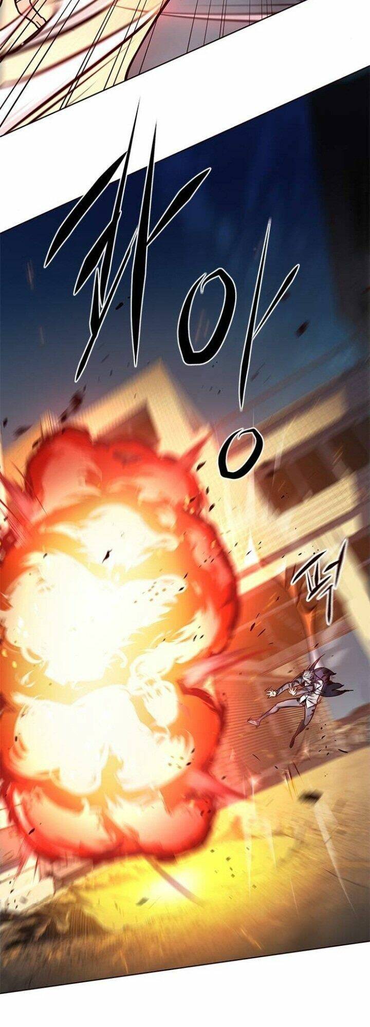 Hoá Thân Thành Mèo - Chapter 110 - Page 11