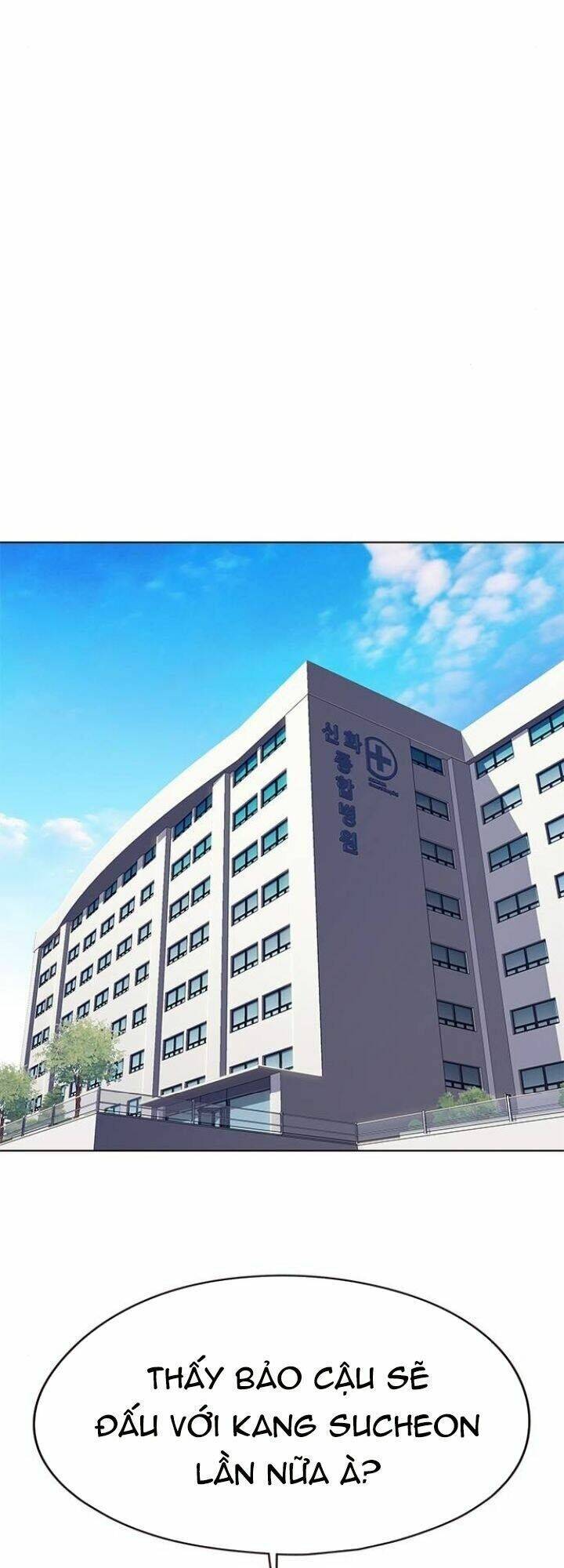 Hoá Thân Thành Mèo - Chapter 117 - Page 38
