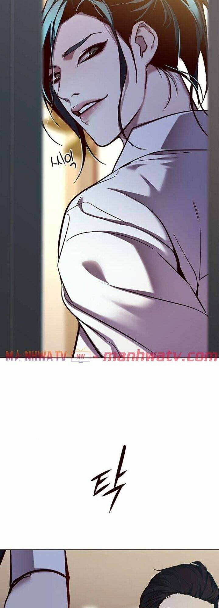 Hoá Thân Thành Mèo - Chapter 122 - Page 25