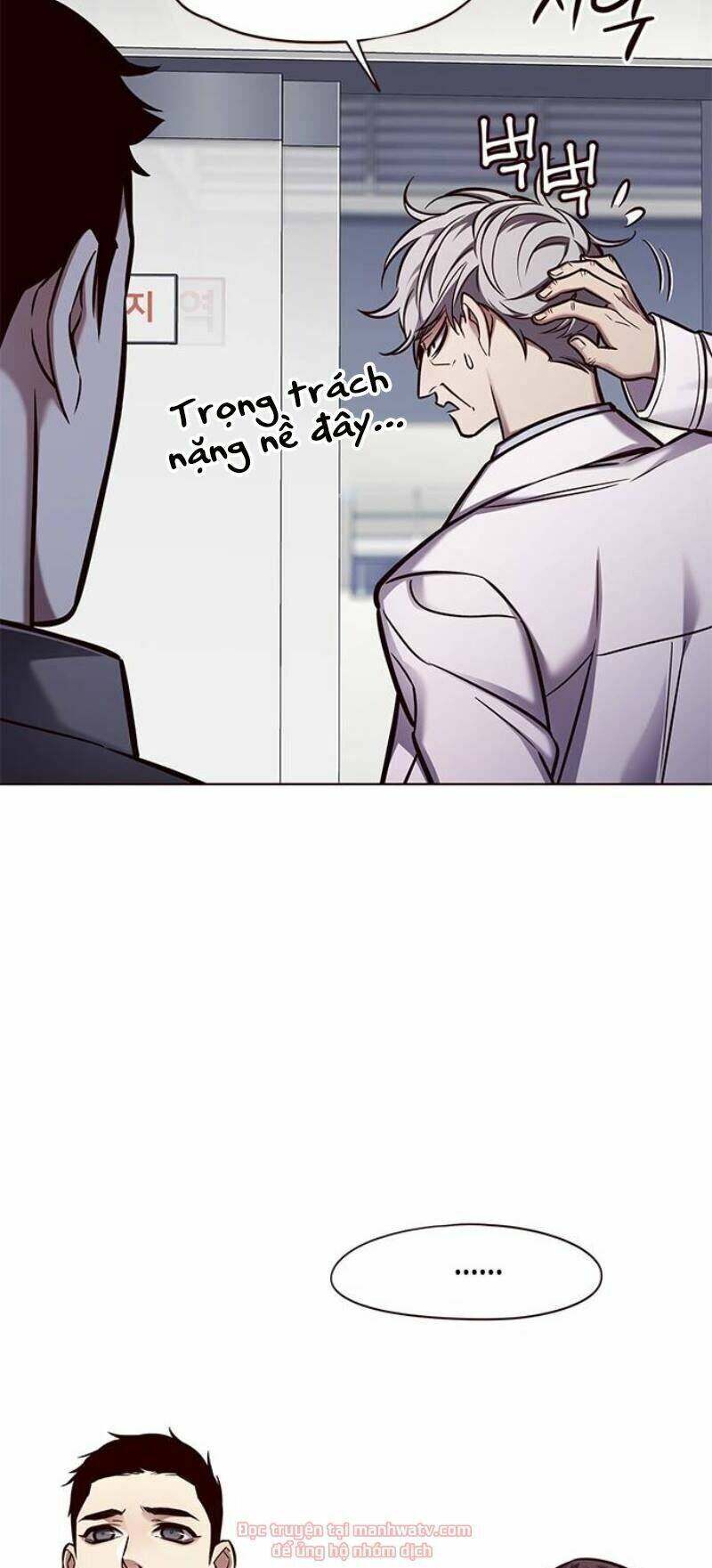 Hoá Thân Thành Mèo - Chapter 131 - Page 7