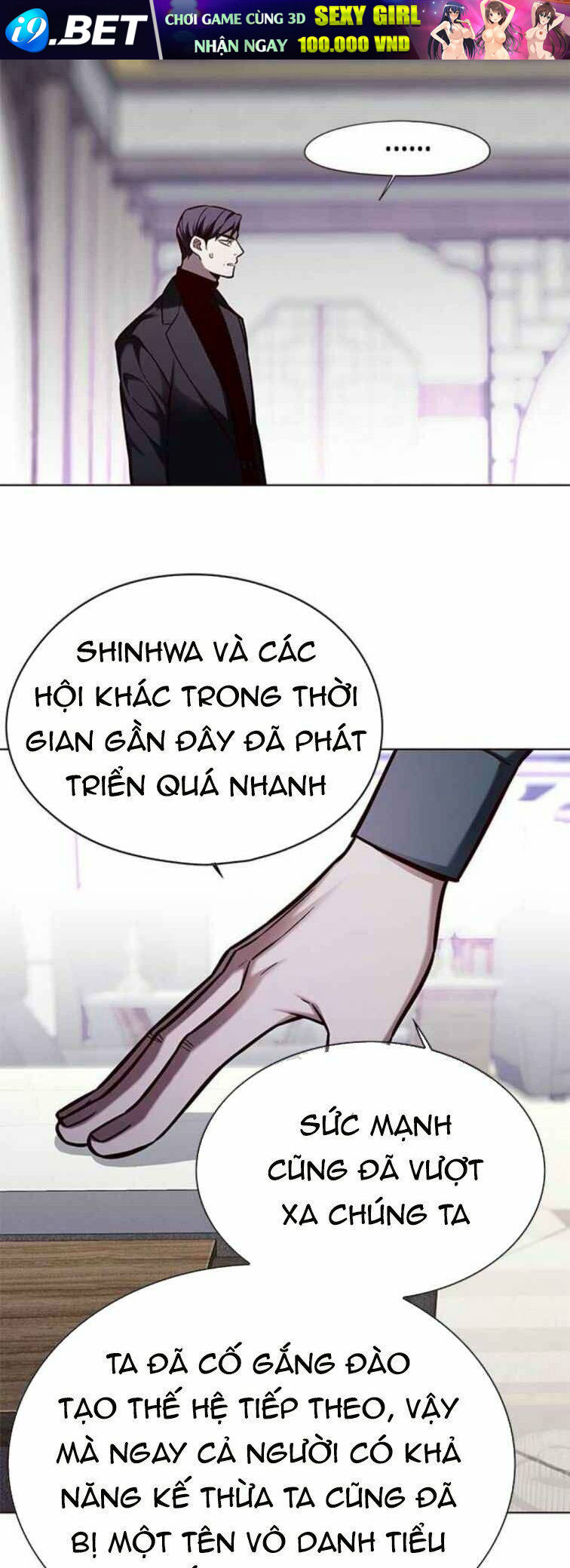 Hoá Thân Thành Mèo - Chapter 134 - Page 19