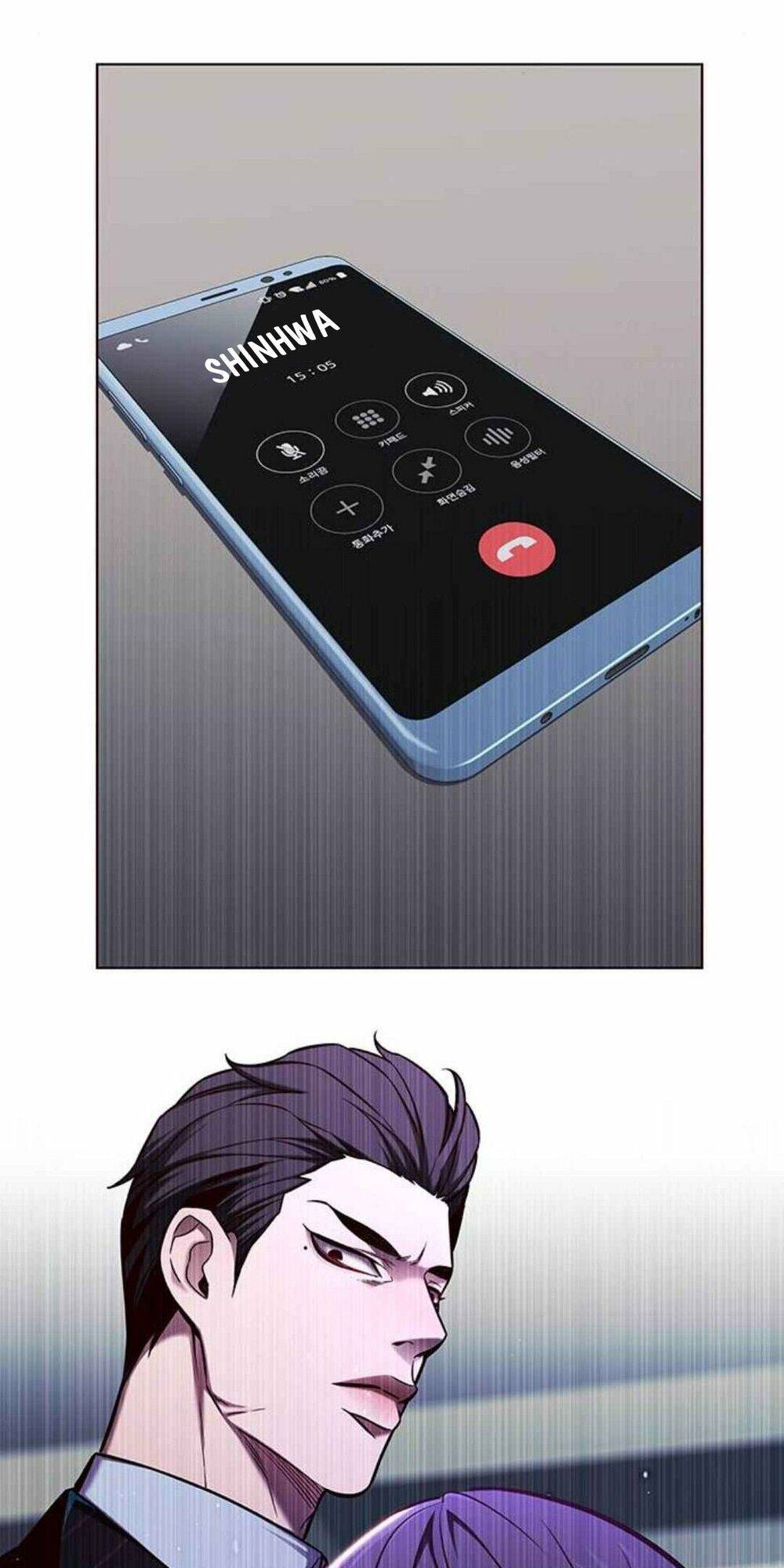 Hoá Thân Thành Mèo - Chapter 134 - Page 48