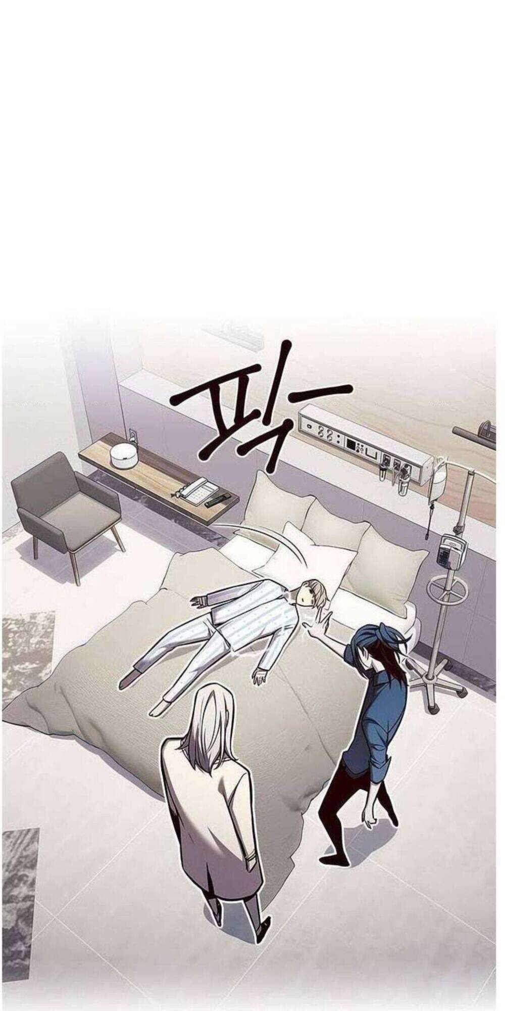 Hoá Thân Thành Mèo - Chapter 140 - Page 26