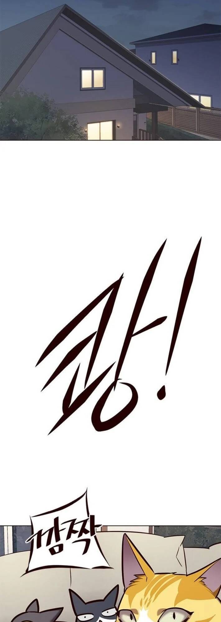 Hoá Thân Thành Mèo - Chapter 141 - Page 57