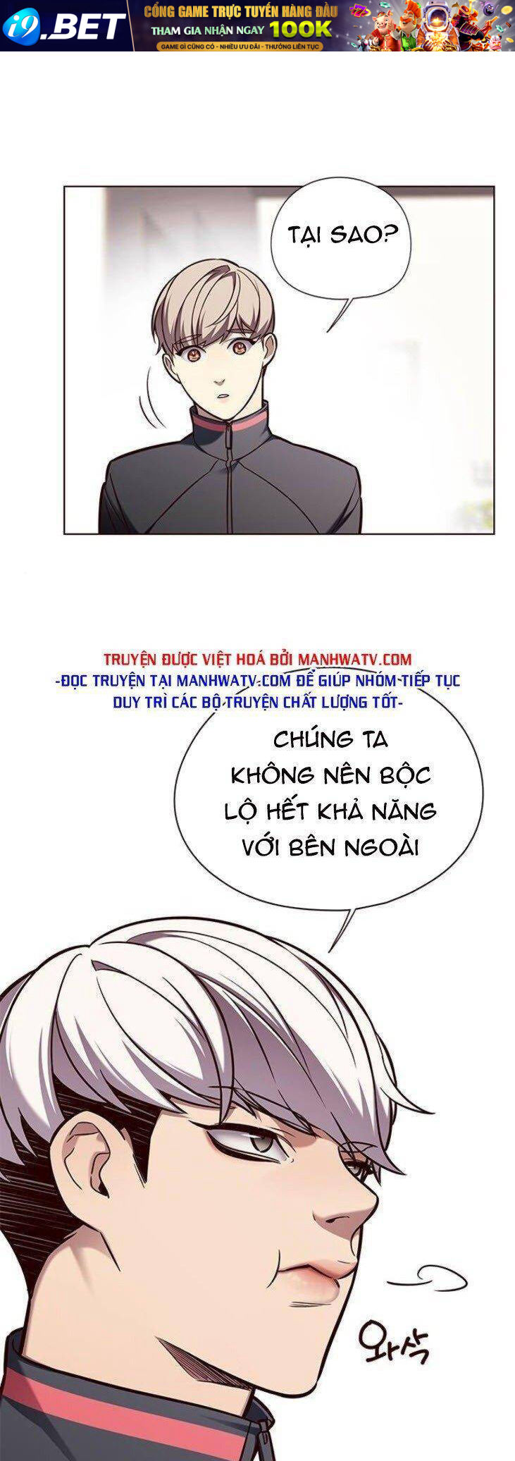 Hoá Thân Thành Mèo - Chapter 146 - Page 25