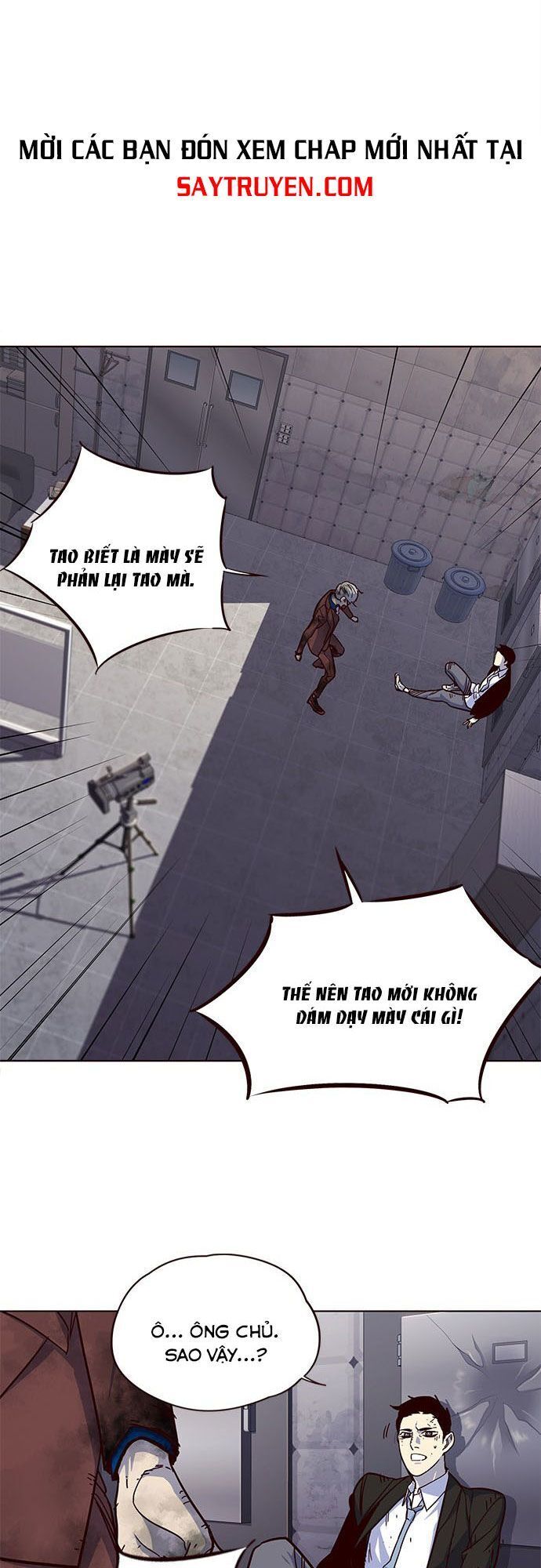 Hoá Thân Thành Mèo - Chapter 15 - Page 58