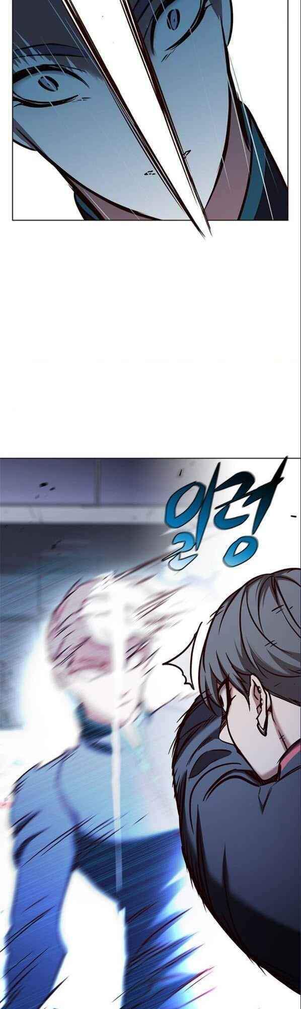 Hoá Thân Thành Mèo - Chapter 153 - Page 28