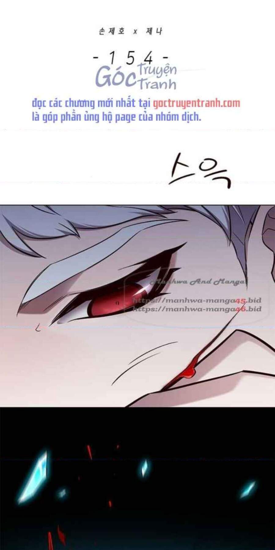 Hoá Thân Thành Mèo - Chapter 154 - Page 4