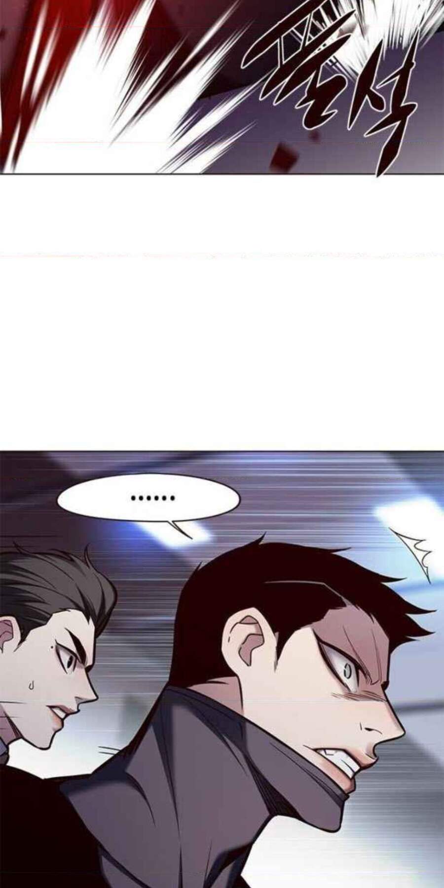 Hoá Thân Thành Mèo - Chapter 154 - Page 69