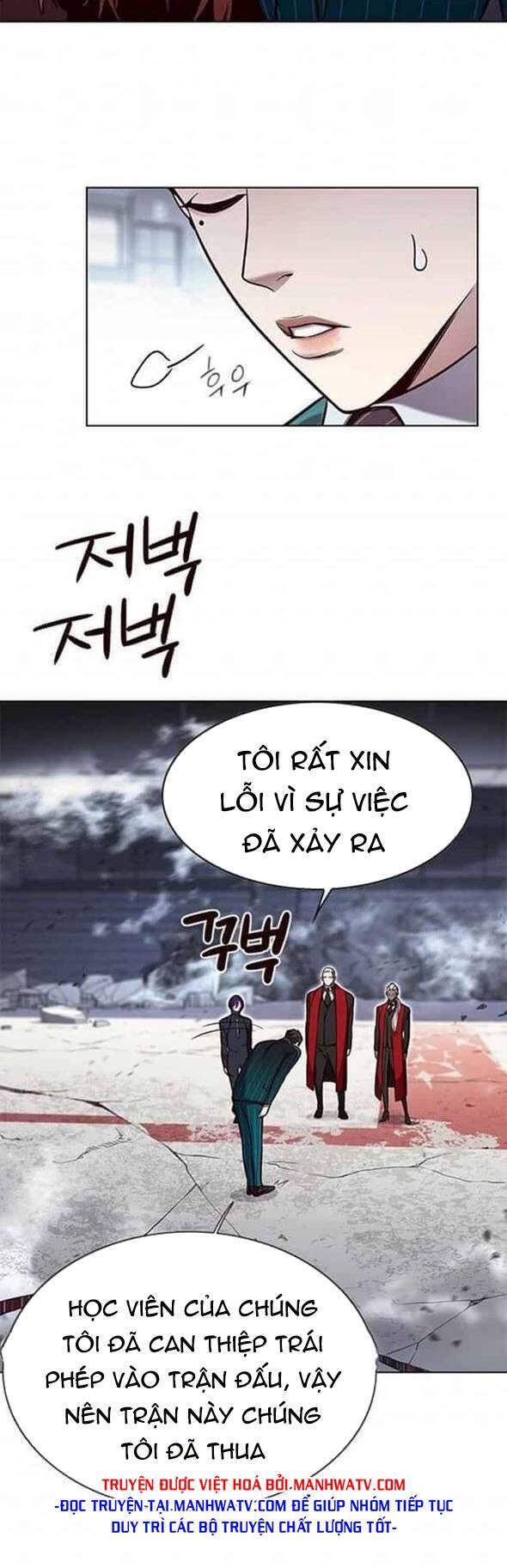 Hoá Thân Thành Mèo - Chapter 155 - Page 21