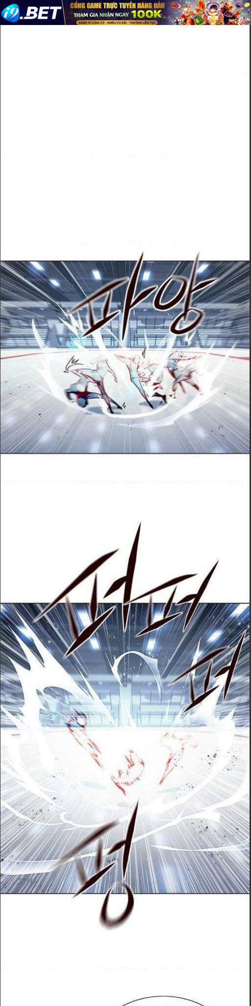 Hoá Thân Thành Mèo - Chapter 158 - Page 24