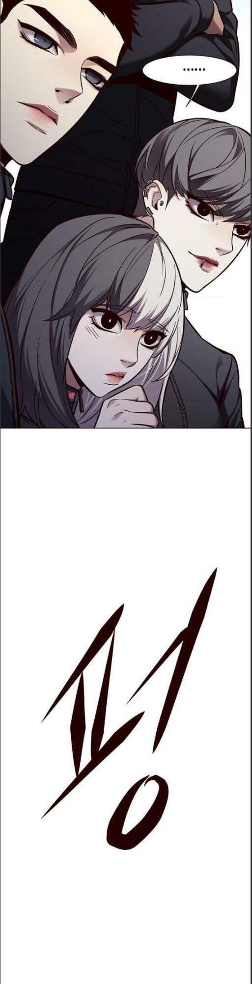 Hoá Thân Thành Mèo - Chapter 158 - Page 33