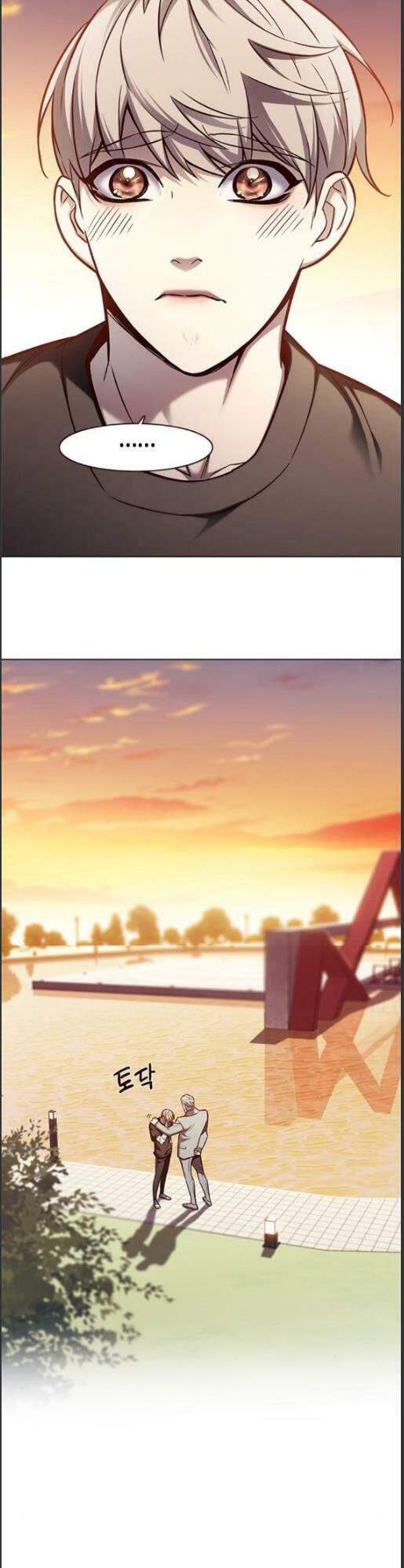 Hoá Thân Thành Mèo - Chapter 160 - Page 32