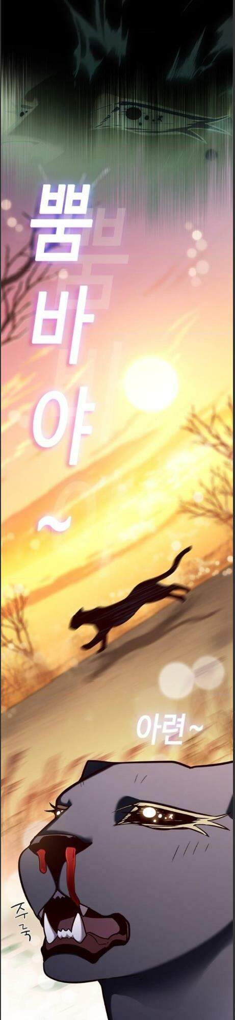 Hoá Thân Thành Mèo - Chapter 161 - Page 40