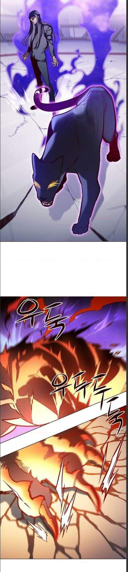 Hoá Thân Thành Mèo - Chapter 162 - Page 27