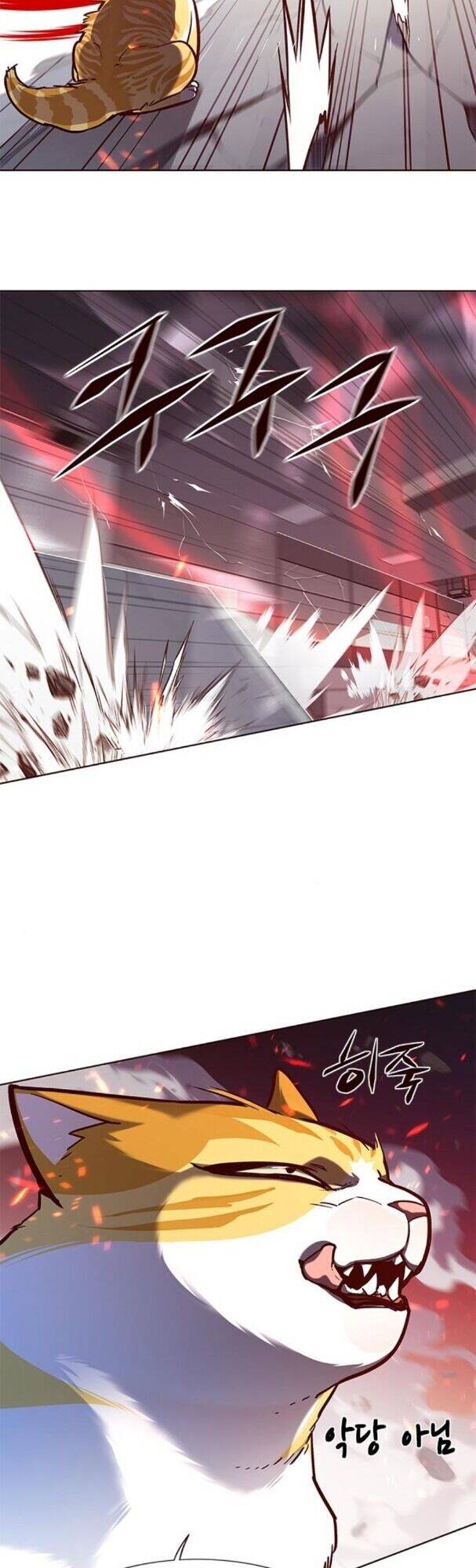 Hoá Thân Thành Mèo - Chapter 163 - Page 37