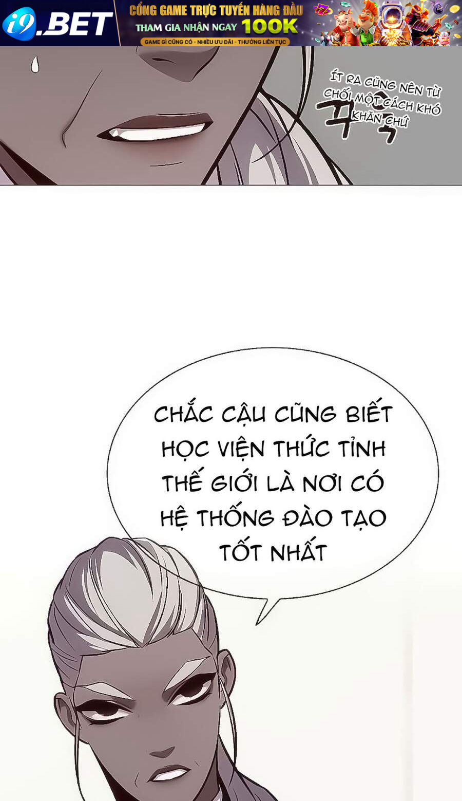 Hoá Thân Thành Mèo - Chapter 168 - Page 6