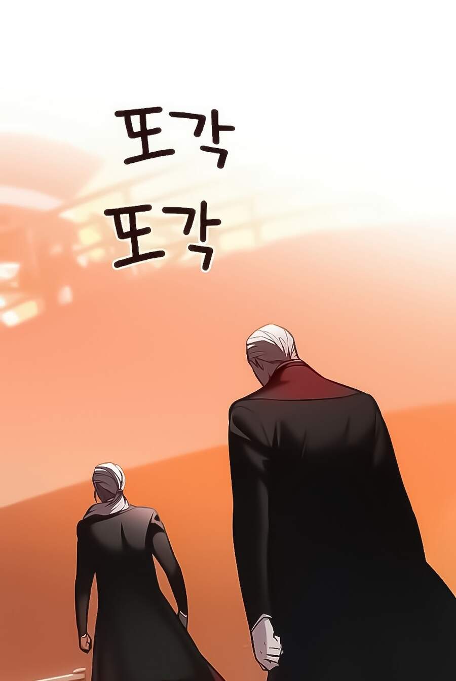 Hoá Thân Thành Mèo - Chapter 168 - Page 86