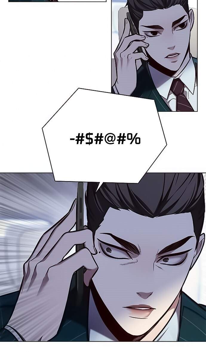 Hoá Thân Thành Mèo - Chapter 171 - Page 51