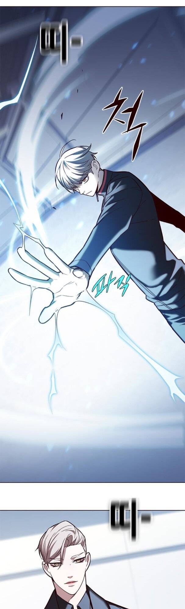 Hoá Thân Thành Mèo - Chapter 175 - Page 36