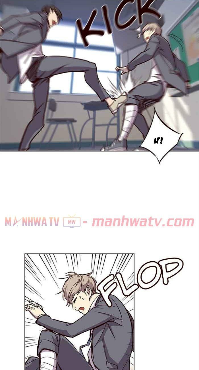 Hoá Thân Thành Mèo - Chapter 18 - Page 15