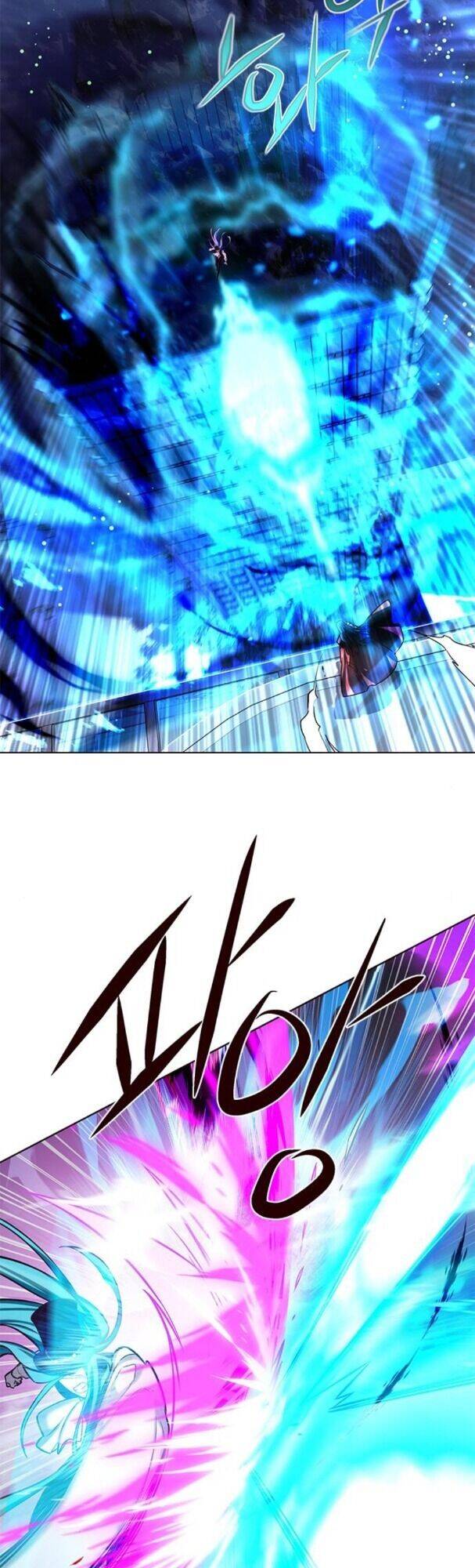 Hoá Thân Thành Mèo - Chapter 183 - Page 32