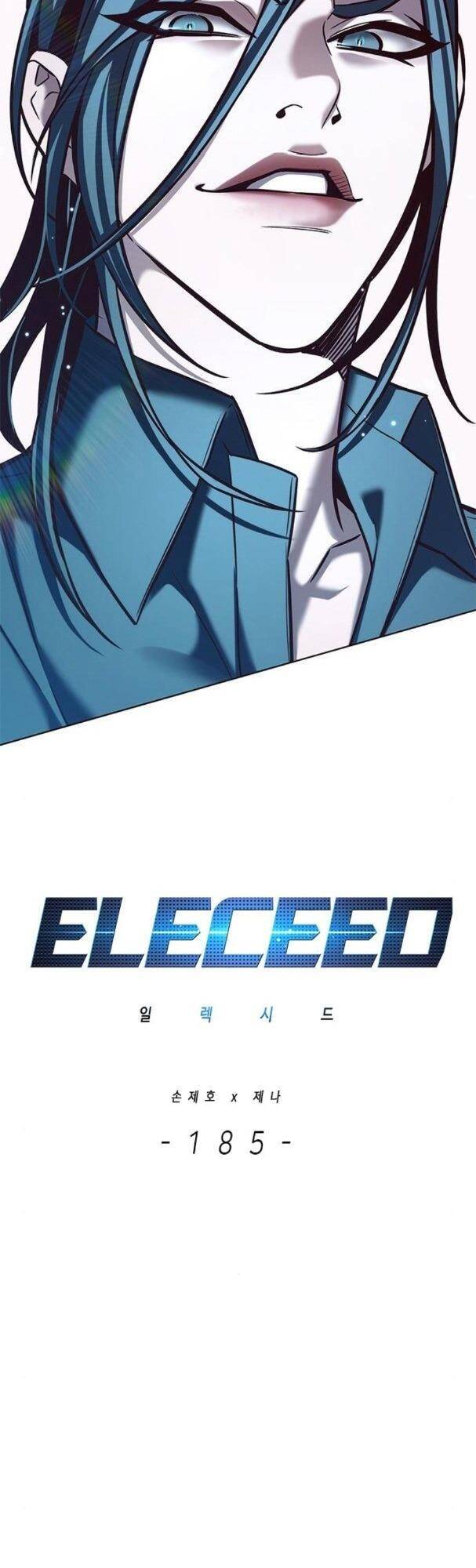 Hoá Thân Thành Mèo - Chapter 185 - Page 4