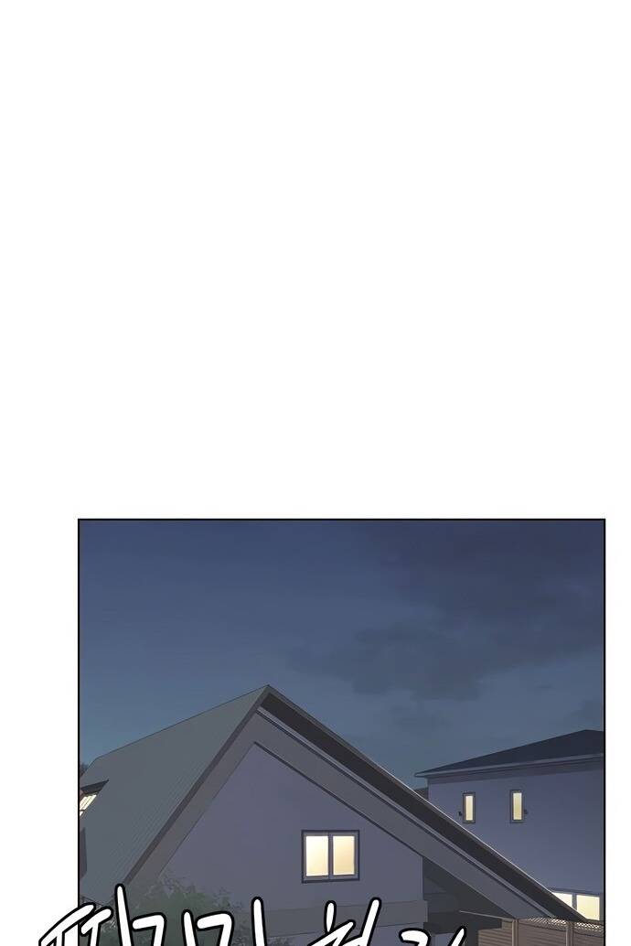 Hoá Thân Thành Mèo - Chapter 189 - Page 86