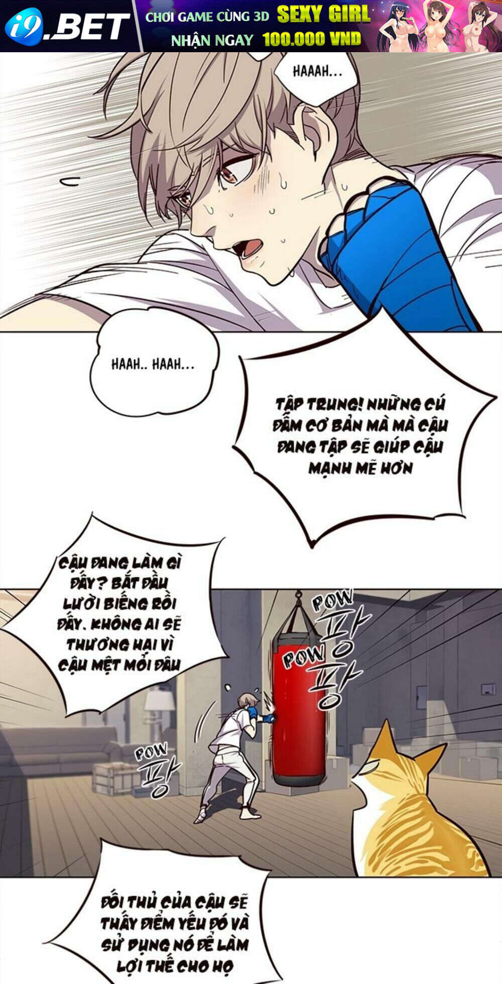 Hoá Thân Thành Mèo - Chapter 19 - Page 51