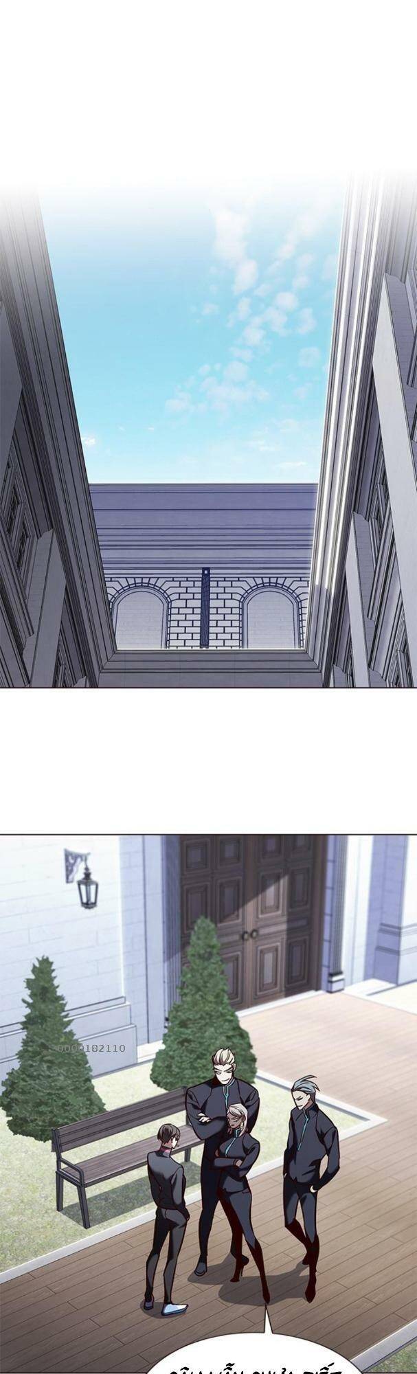 Hoá Thân Thành Mèo - Chapter 191 - Page 48