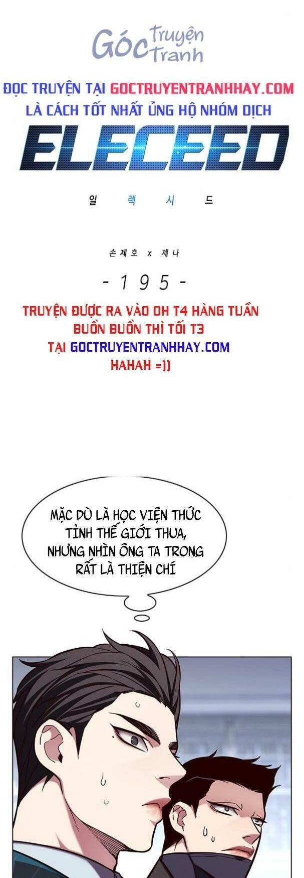 Hoá Thân Thành Mèo - Chapter 195 - Page 3