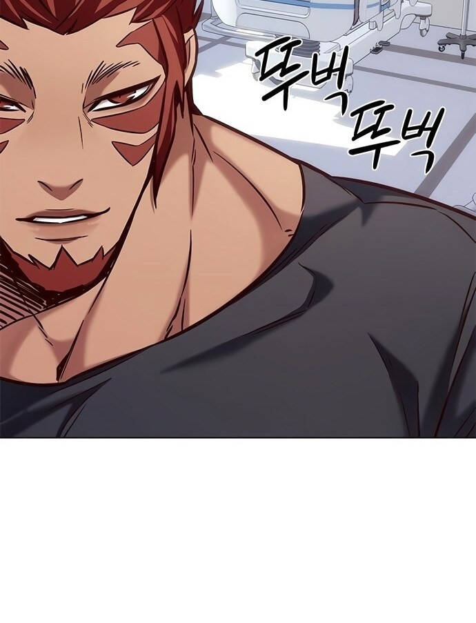 Hoá Thân Thành Mèo - Chapter 199 - Page 14